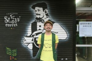 slow coffee 小澤さん